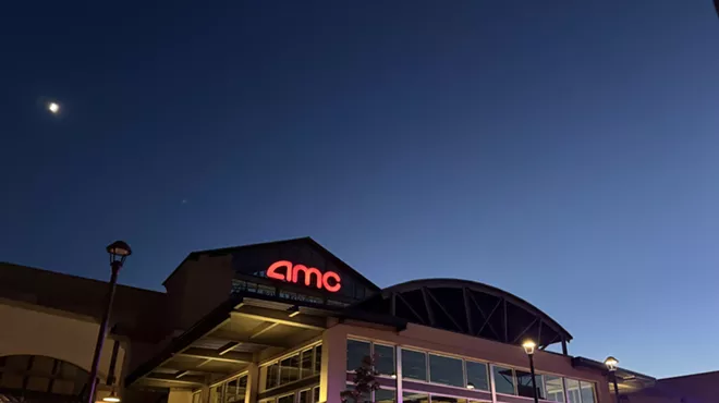 AMC movie theater at night