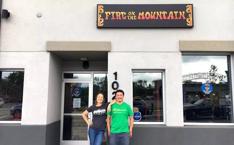 Image: Fire on the Mountain Debuts Second Wing Joint This Weekend
