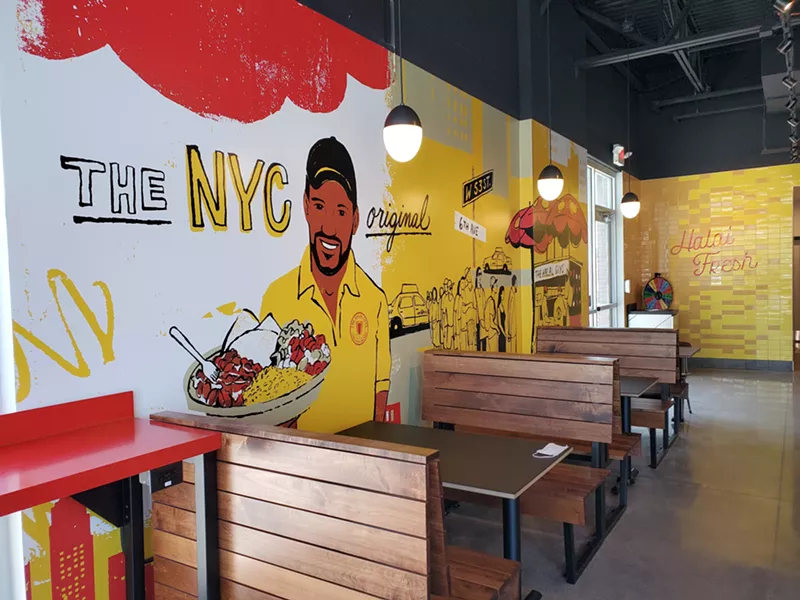 Image: That "halal fresh" wall is destined for Instagram fame.