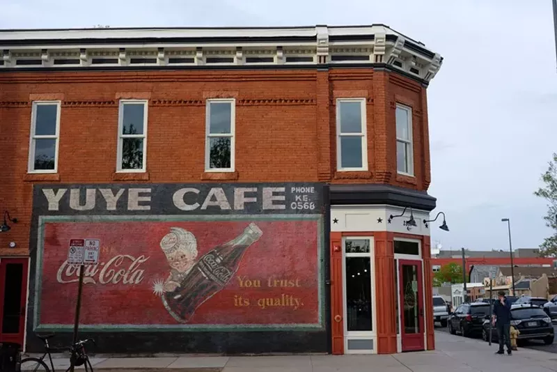 Image: a side of a brick building