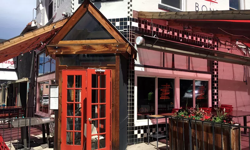 Image: Bones is closing June 29 and will reopen as Lou's Food Bar.