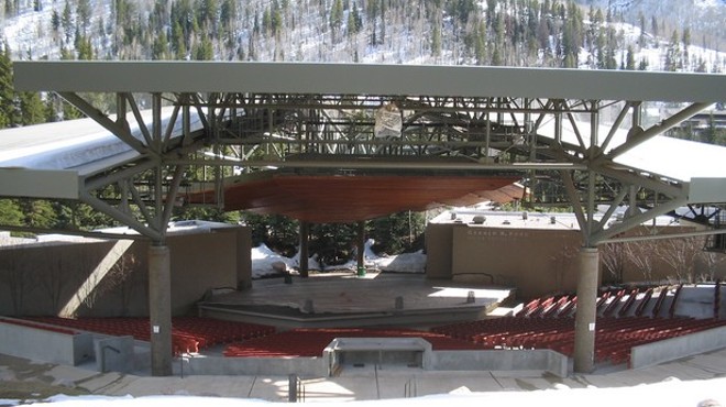 Gerald R. Ford Amphitheater