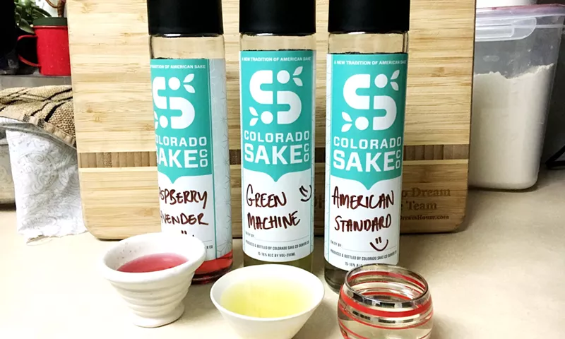Image: A little sake makes an online class go smoothly.