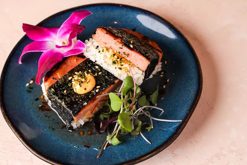 Image: Spam Musubi from Adrift Tiki Bar