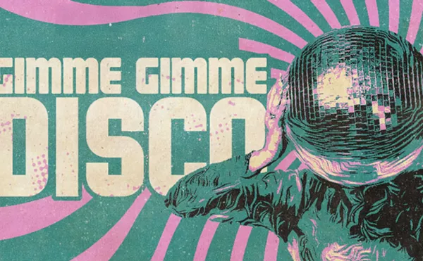 Image: Gimme Gimme Disco