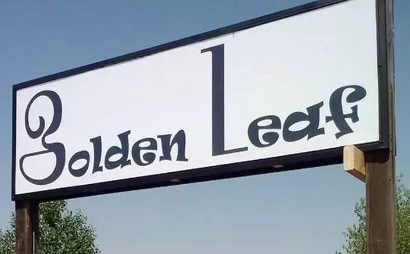 Image: Golden Leaf