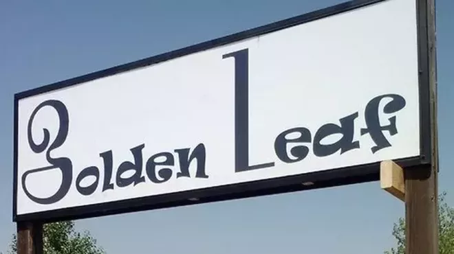 Image: Golden Leaf