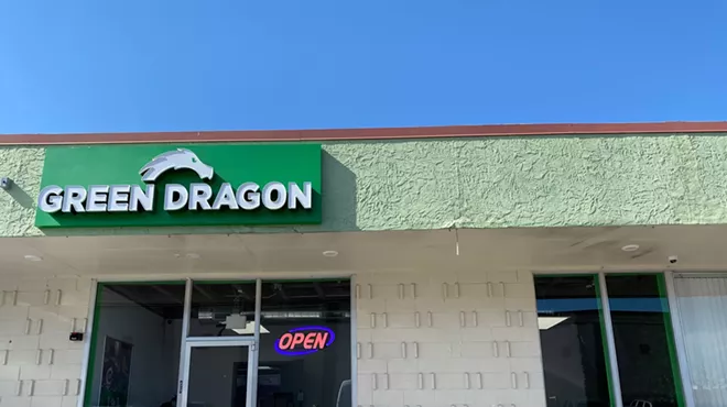 Image: Green Dragon