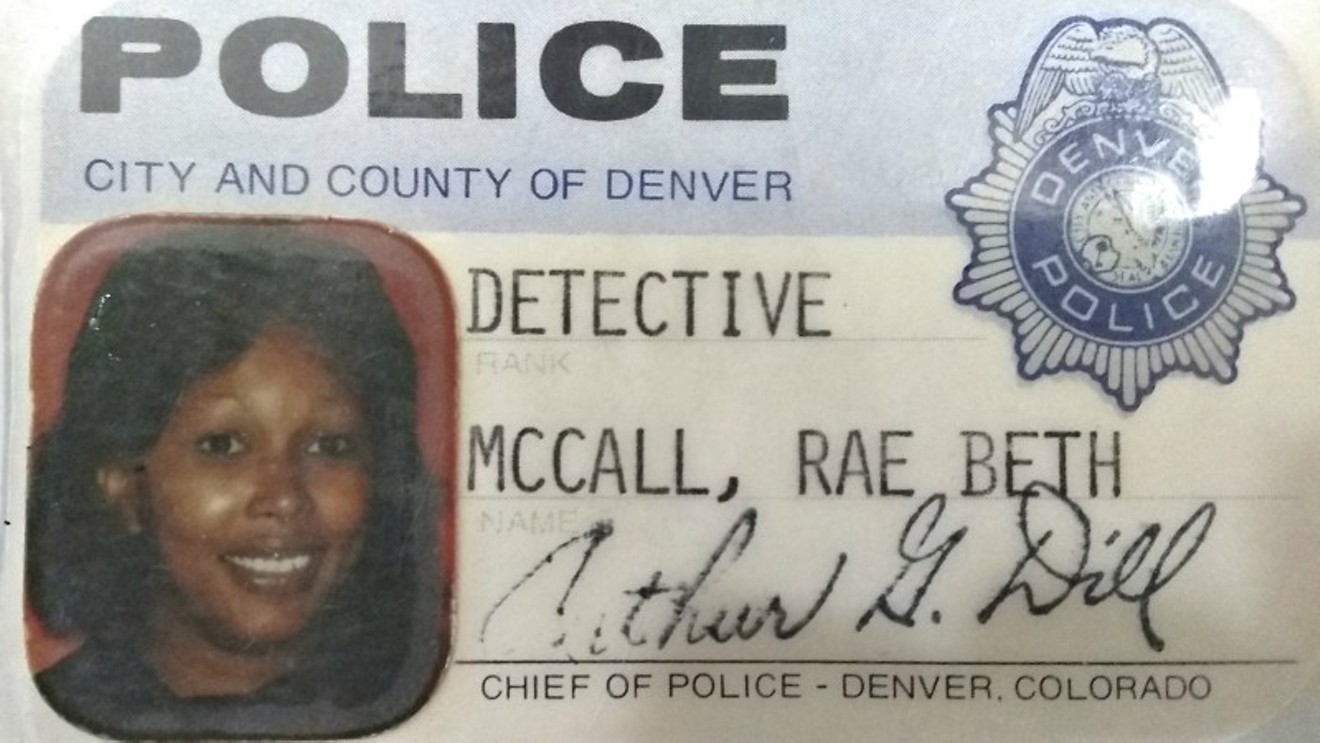 Rae Hunn's Denver Police Department identification card, issued under her maiden name, Rae McCall.