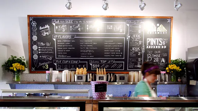 Image: High Point Creamery