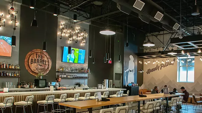 interior of a bar