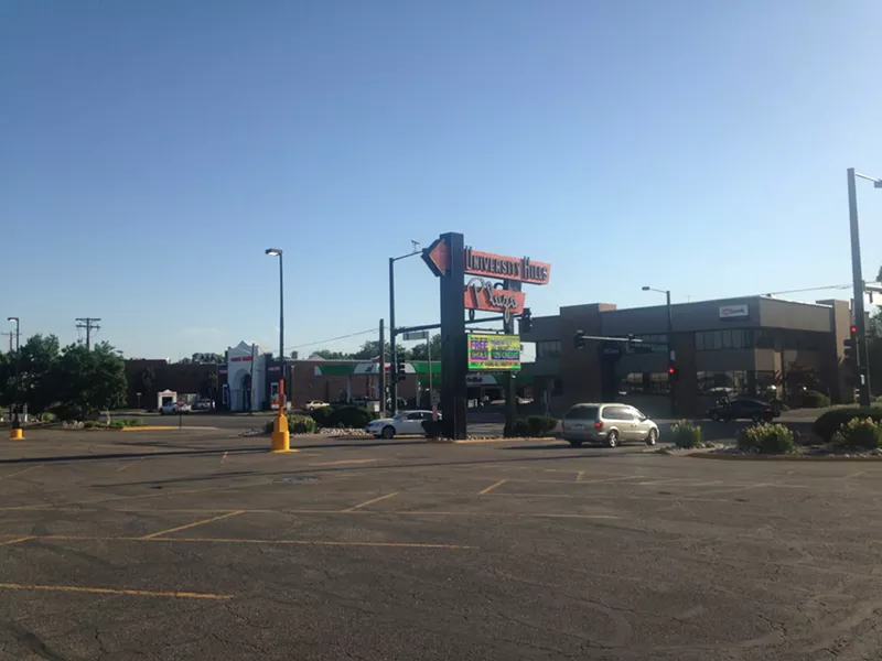 Image: University Hills Plaza today.