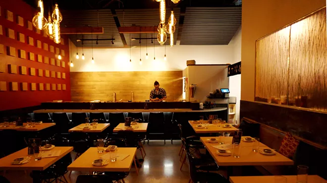 Image: Izakaya Ronin