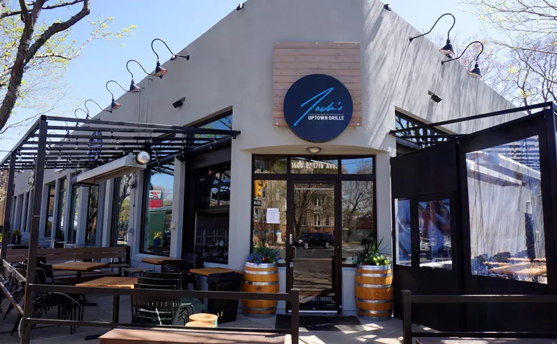 Image: Jack's Uptown Grille Opens in Former P17 Space