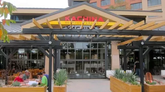 Image: Kachina Southwestern Grill