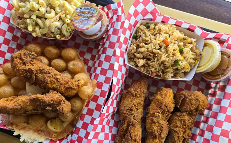 Image: Kickin Chicken