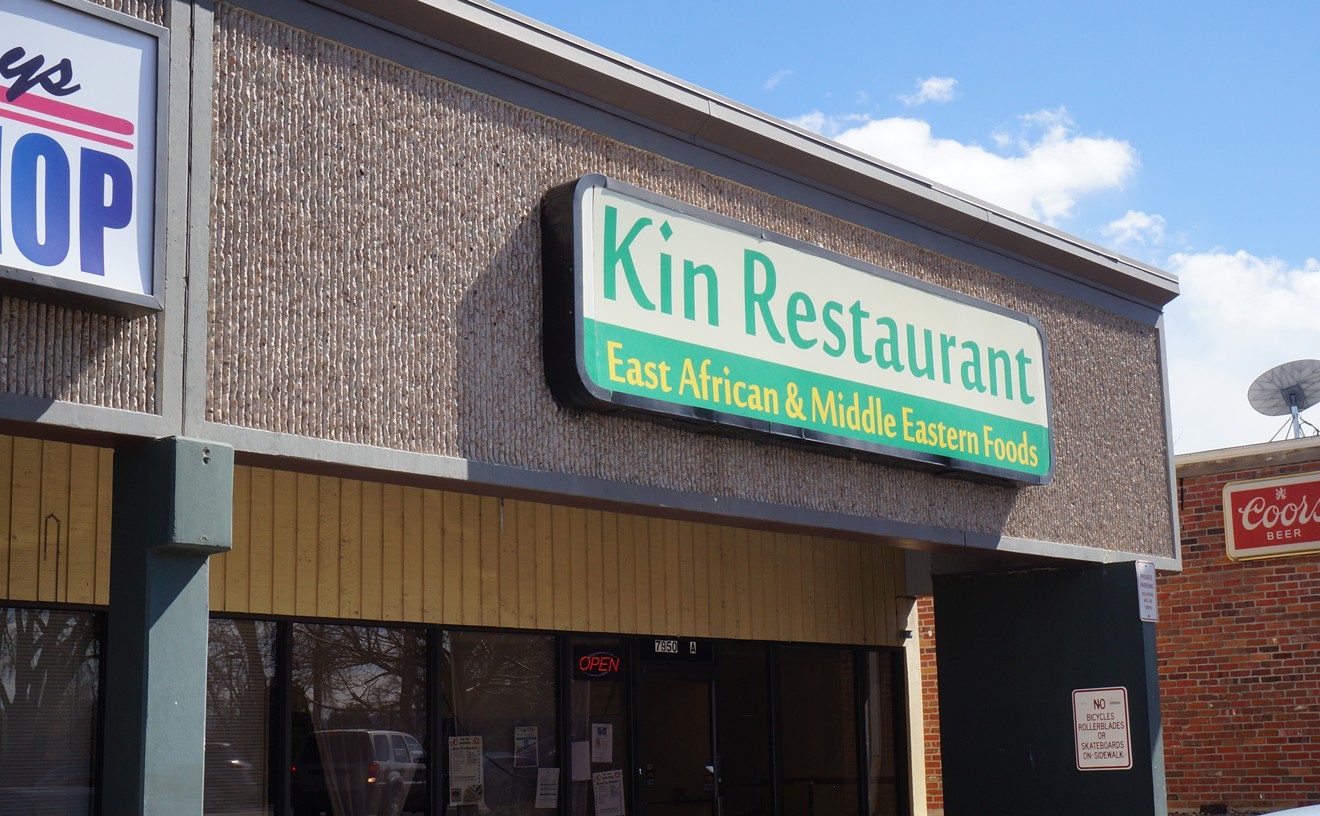 kin-restaurant.jpg