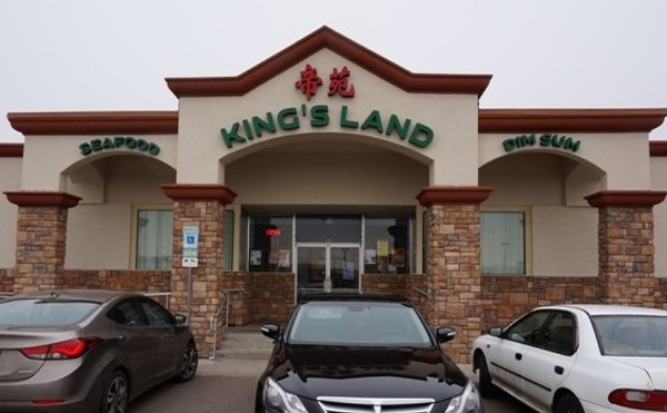 King's Land Seafood Restaurant