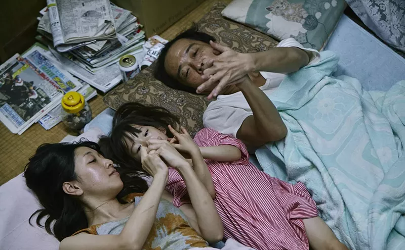 Image: Kore-eda’s Big-Hearted Shoplifters Toasts the Family That Steals Together