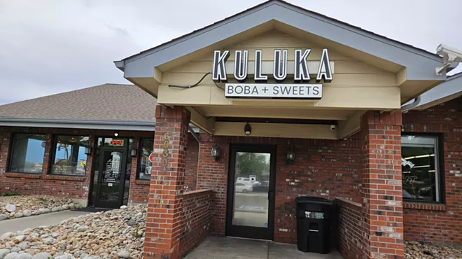 Kuluka Boba