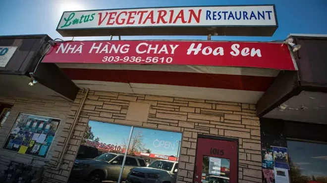 Image: Lotus Vegetarian