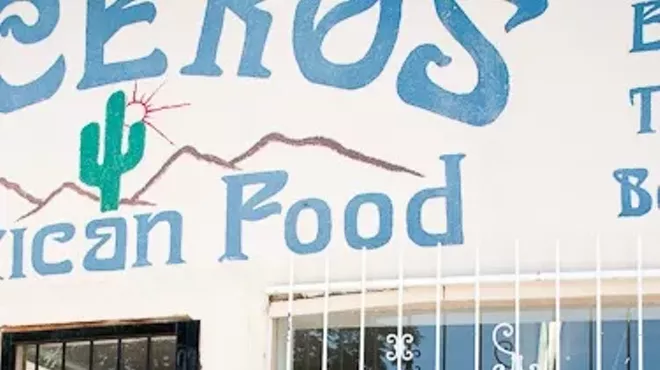 Image: Lucero's Mexican Food