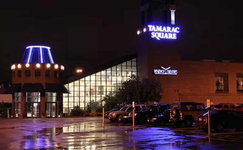 Best Movie Theater for Programming 2003 Madstone Theaters at Tamarac