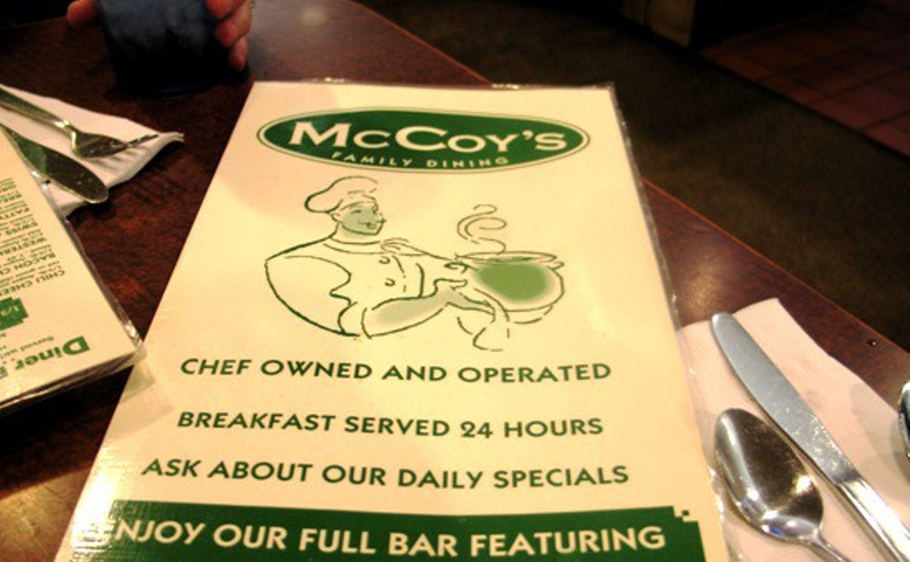 McCoy's Restaurant