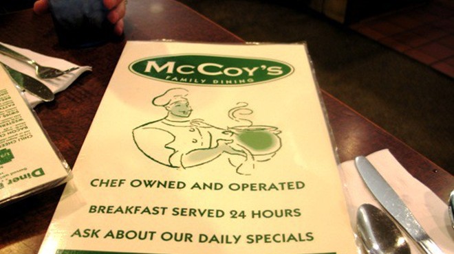 McCoy's Restaurant
