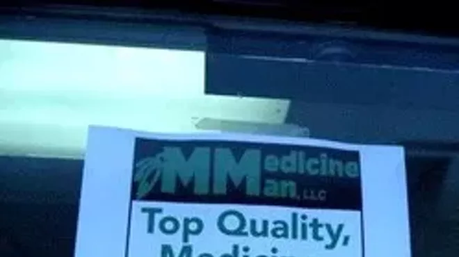 Image: Medicine Man, LLC