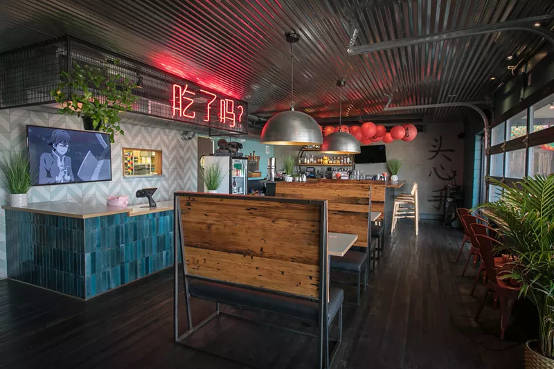 Image: interior of a restaurant