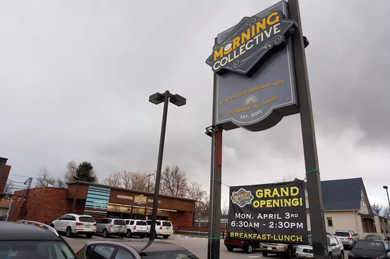 Image: There's a new breakfast joint in the Rosedale neighborhood.