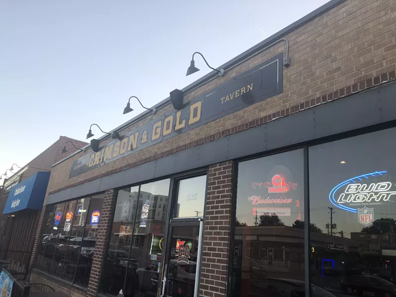 Image: Once you make it past the traffic at I-25 and University, you will be rewarded with the Crimson & Gold Tavern.