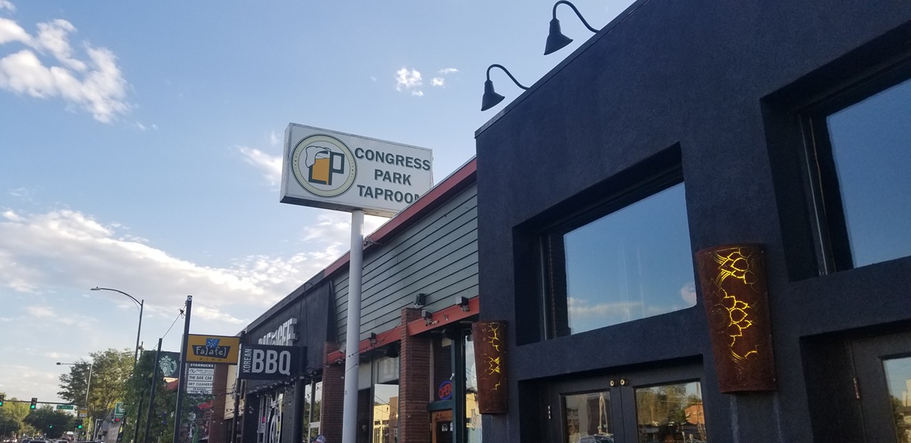 The Congress Park Taproom is a relative newcomer to the neighborhood, with a focus on beer, friends, and a low-key atmosphere.
