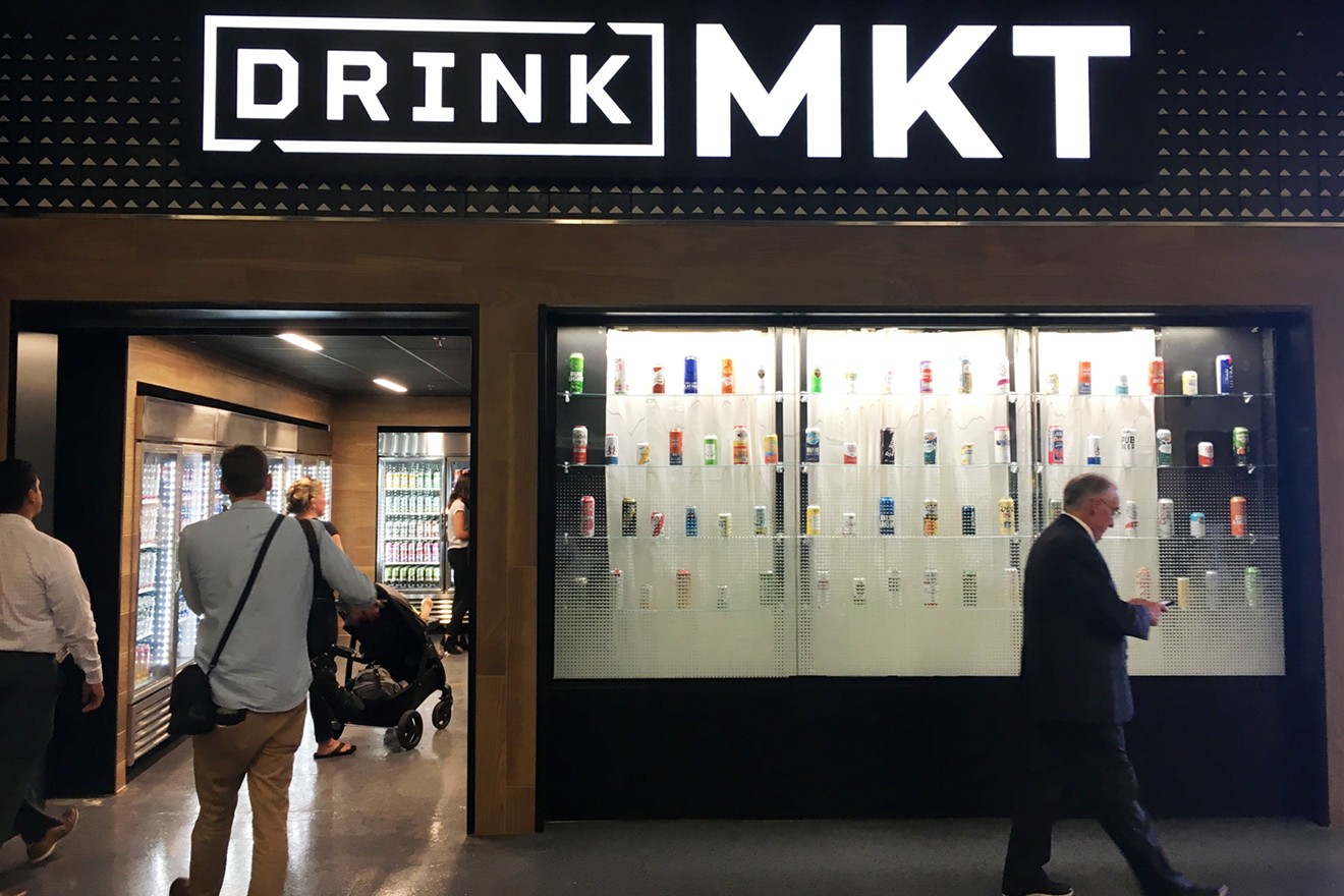 Drink MKT is your self-serve liquor store inside Mile High.