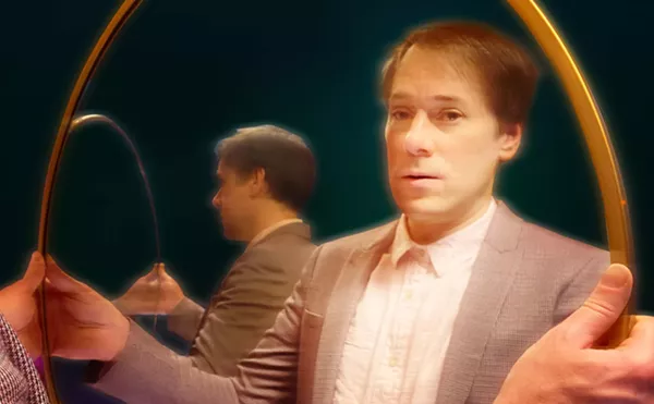 Image: Of Montreal