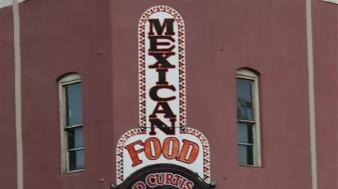 Image: Old Curtis Street Bar