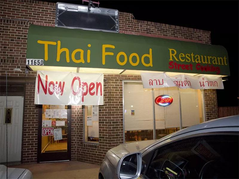 Image: Thai Street Food opened at 11650 Montview Boulevard in 2011 but is now closed.