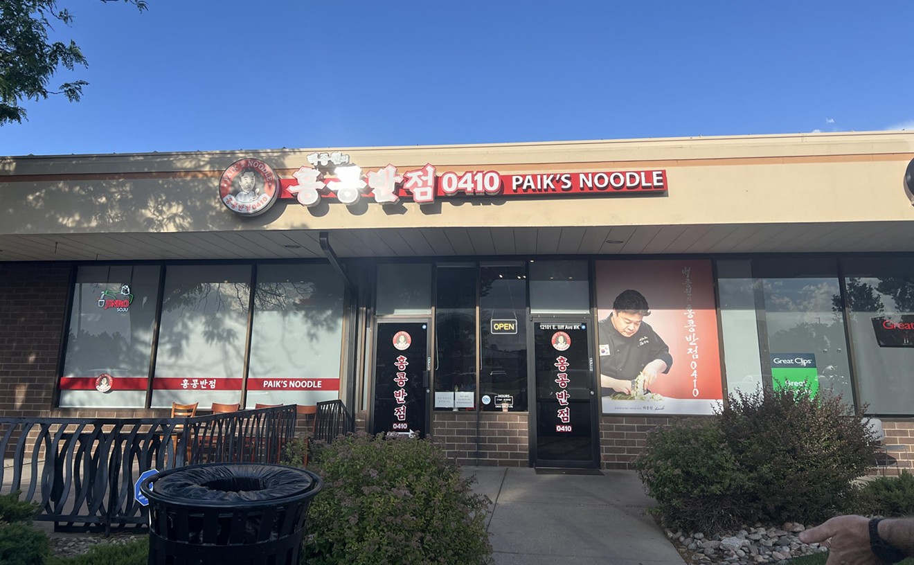 Paik's Noodles in Aurora Delivers Chinese-Korean Delights