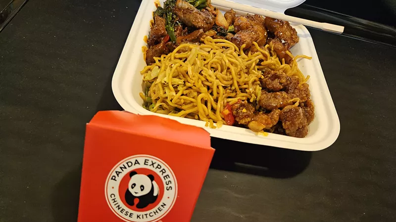 Image: Panda Express