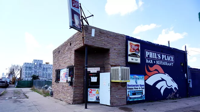 Image: Phil's Place