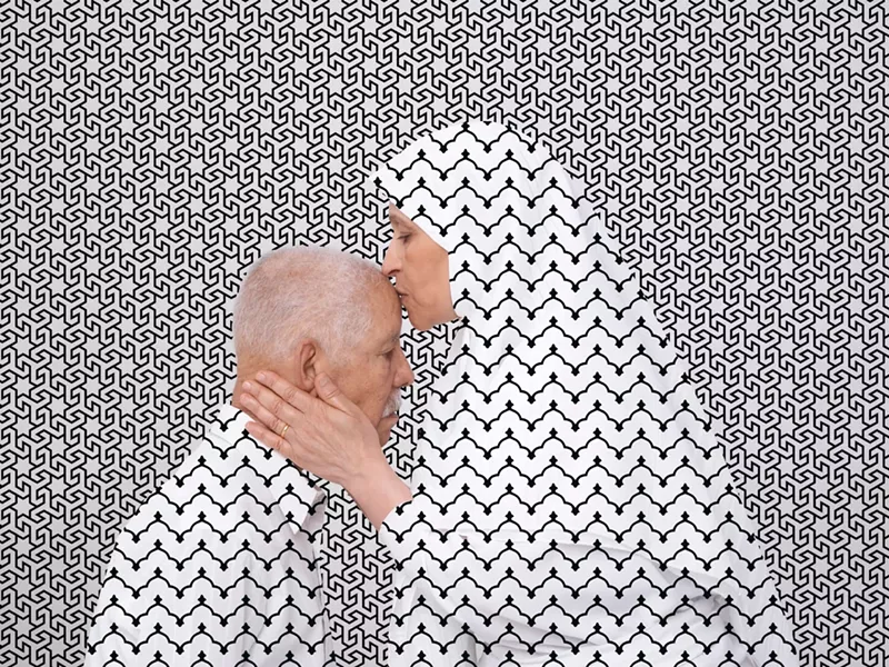 Image: Arwa Abouon, "I'm Sorry, I Forgive You."