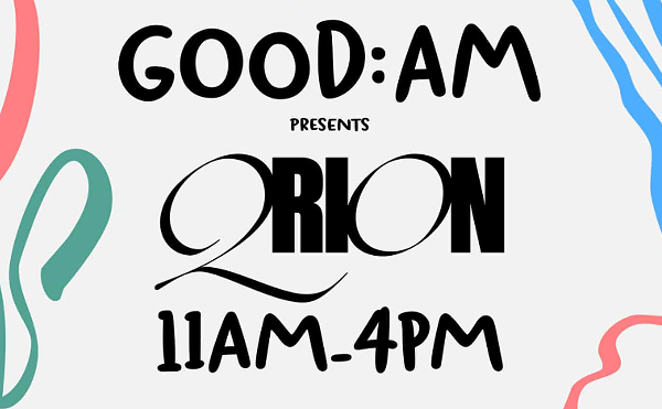 Image: Qrion