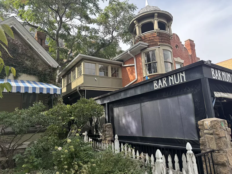Image: bar with patio