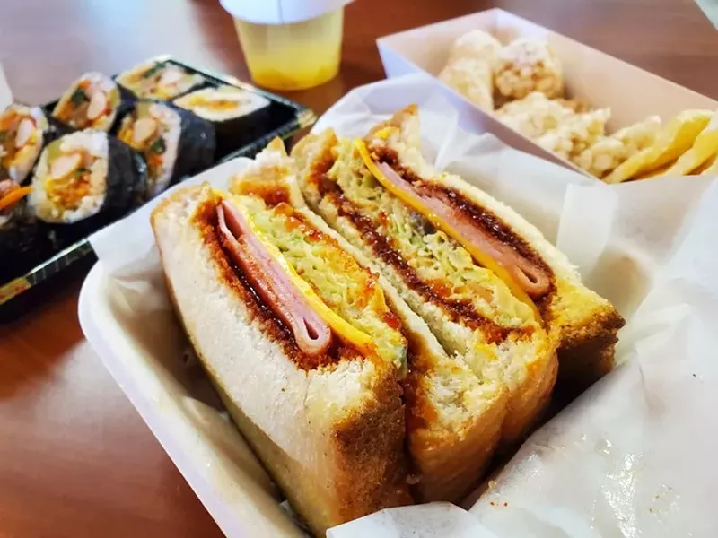 Image: Mad Toast is one of the concepts at the Coark Collective food hall.