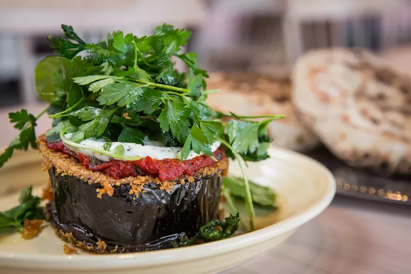 Image: Don't eat too much pita; this crispy eggplant is calling your name.