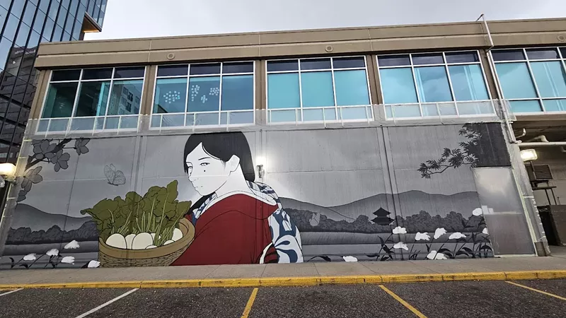 Image: A mural on a building