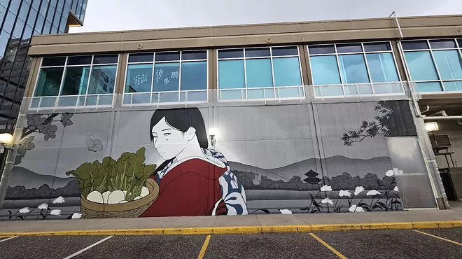 A mural on a building