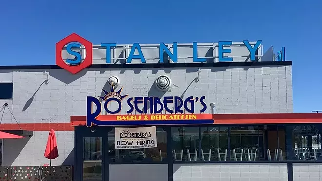 Image: Rosenberg's Bagels & Delicatessen