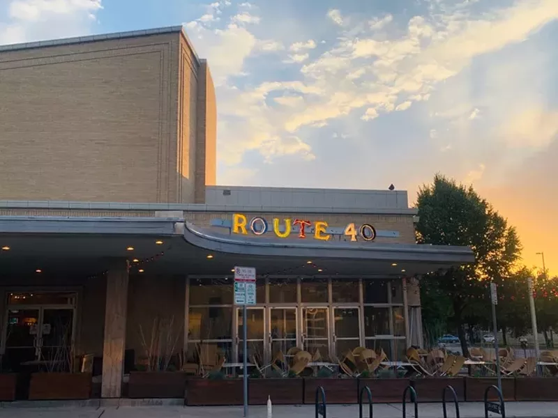 Image: Route 40 opened this summer in the Lowenstein Complex.